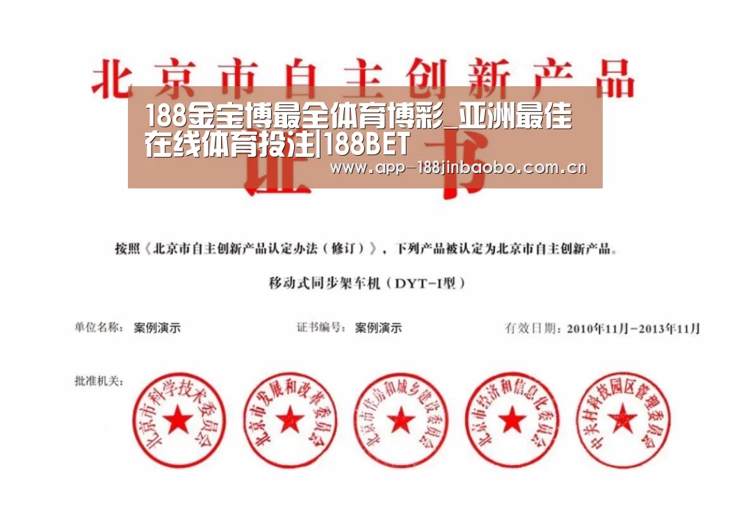 荣誉证书三
