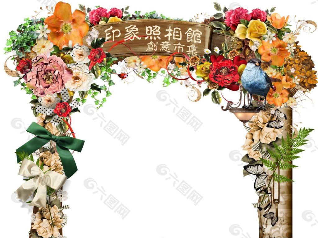 金宝博官网