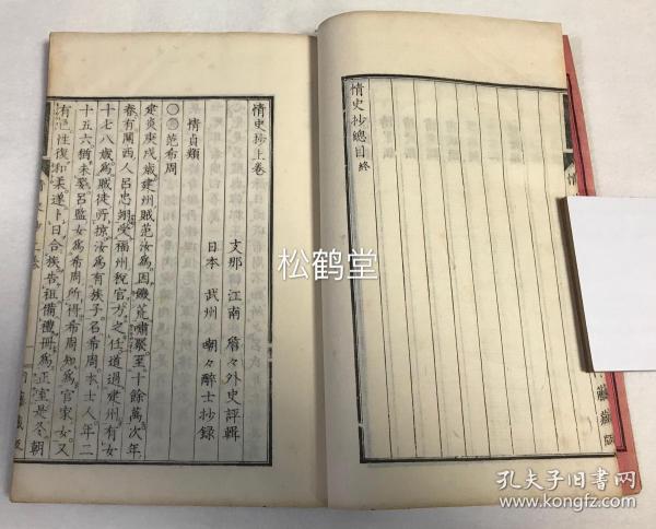 188金宝博