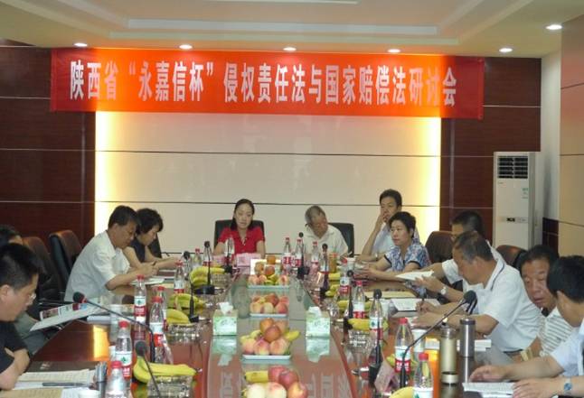 金宝博官网