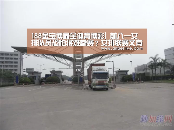 金宝博官网