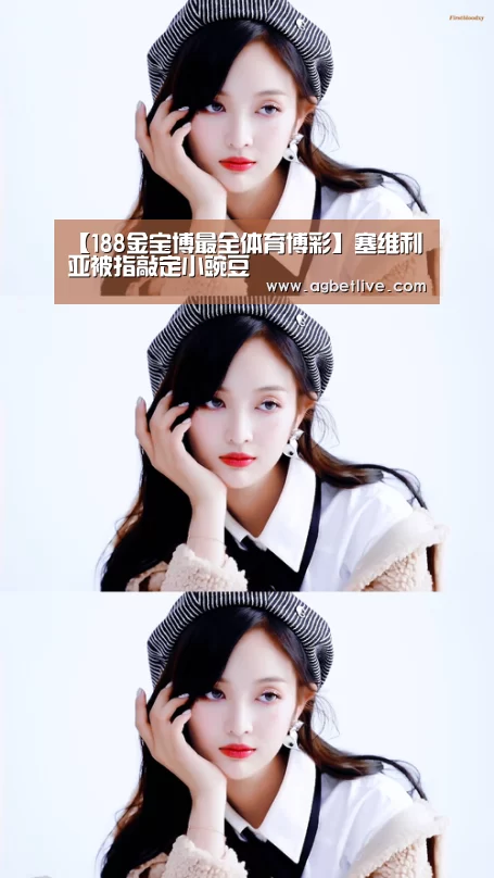 金宝博