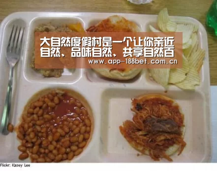大自然度假村是一个让你亲近自然、品味自然、共享自然百态风华的绝佳圣地_188金宝博最全体育博彩(图2) 188金宝博最全体育博彩