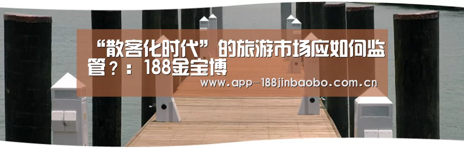 金宝博官网