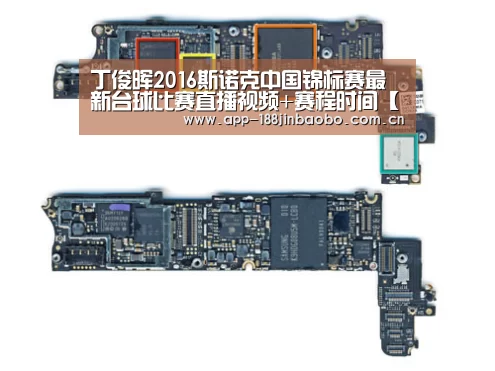 188金宝博最全体育博彩