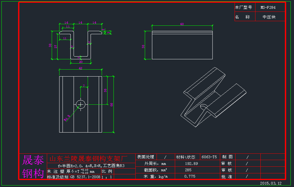 188金宝博最全体育博彩